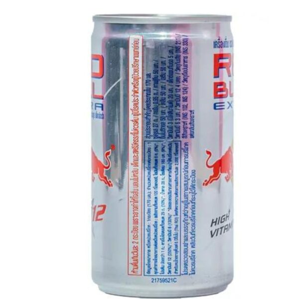 Redbull Extra Energy Drink 170ML ENERGY DRINK - XMANIA Ireland 3